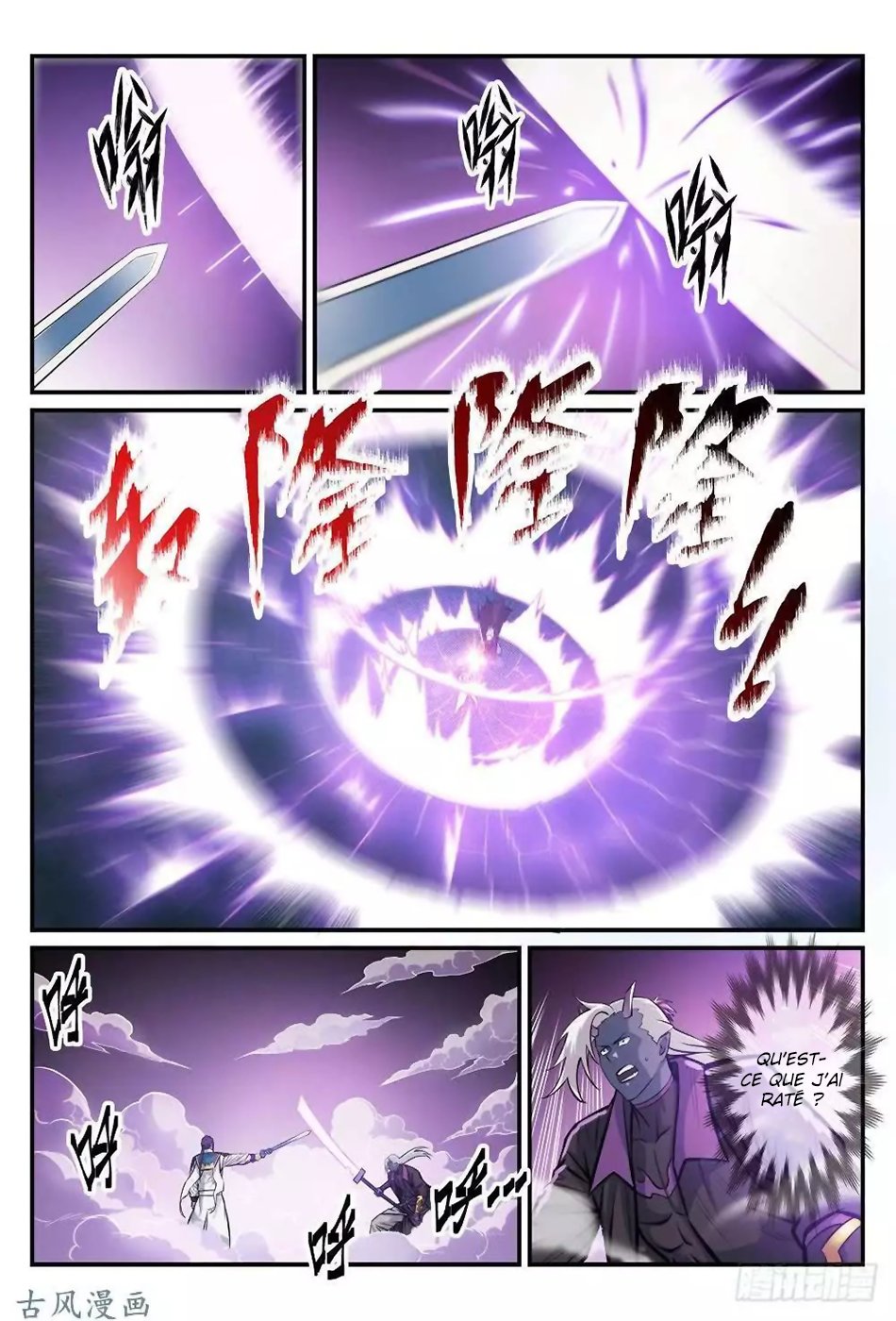 Read Apotheosis FR Manga Online