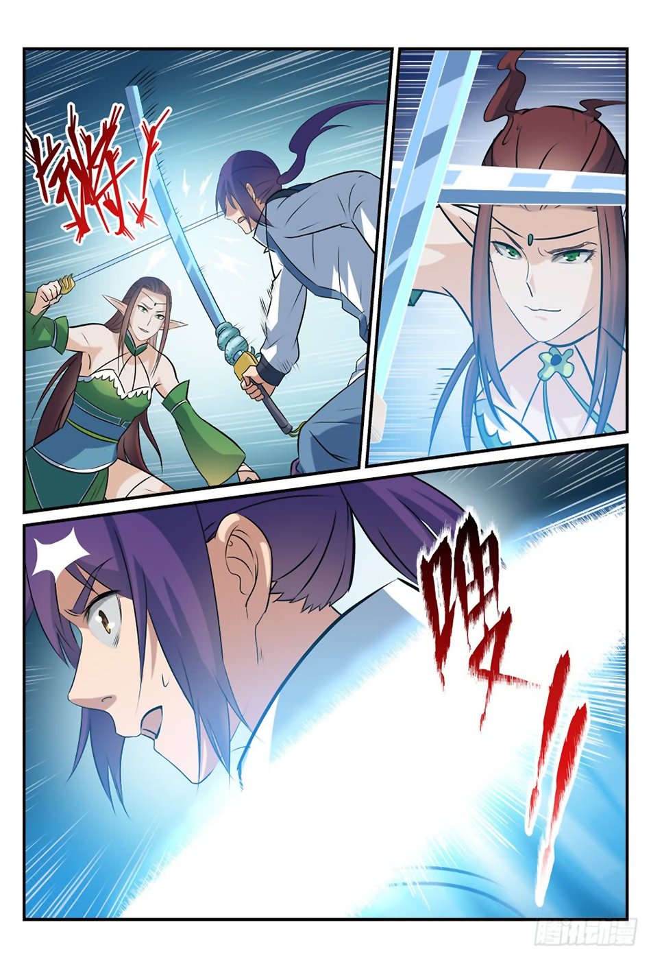 Read Apotheosis FR Manga Online