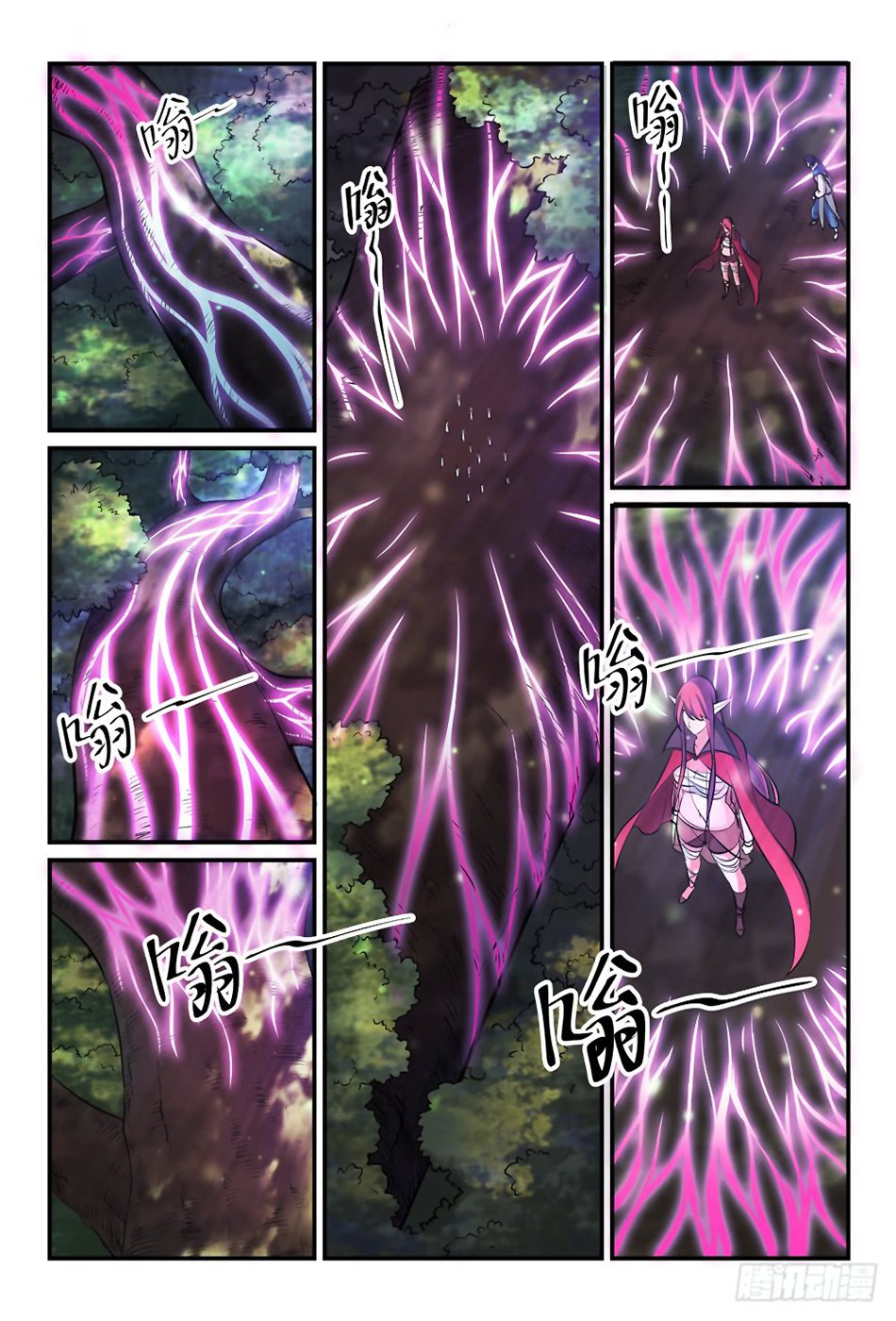 Read Apotheosis FR Manga Online