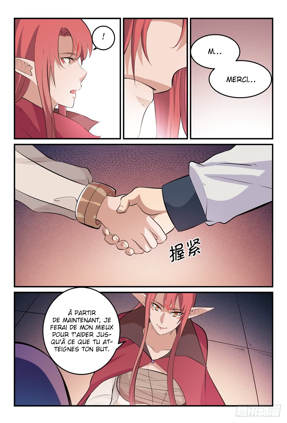 Read Apotheosis FR Manga Online