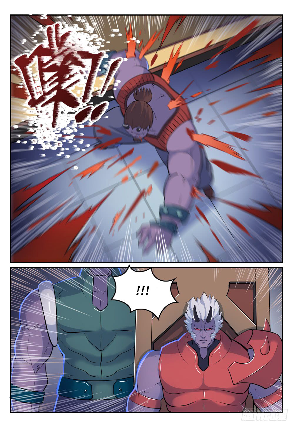 Read Apotheosis FR Manga Online