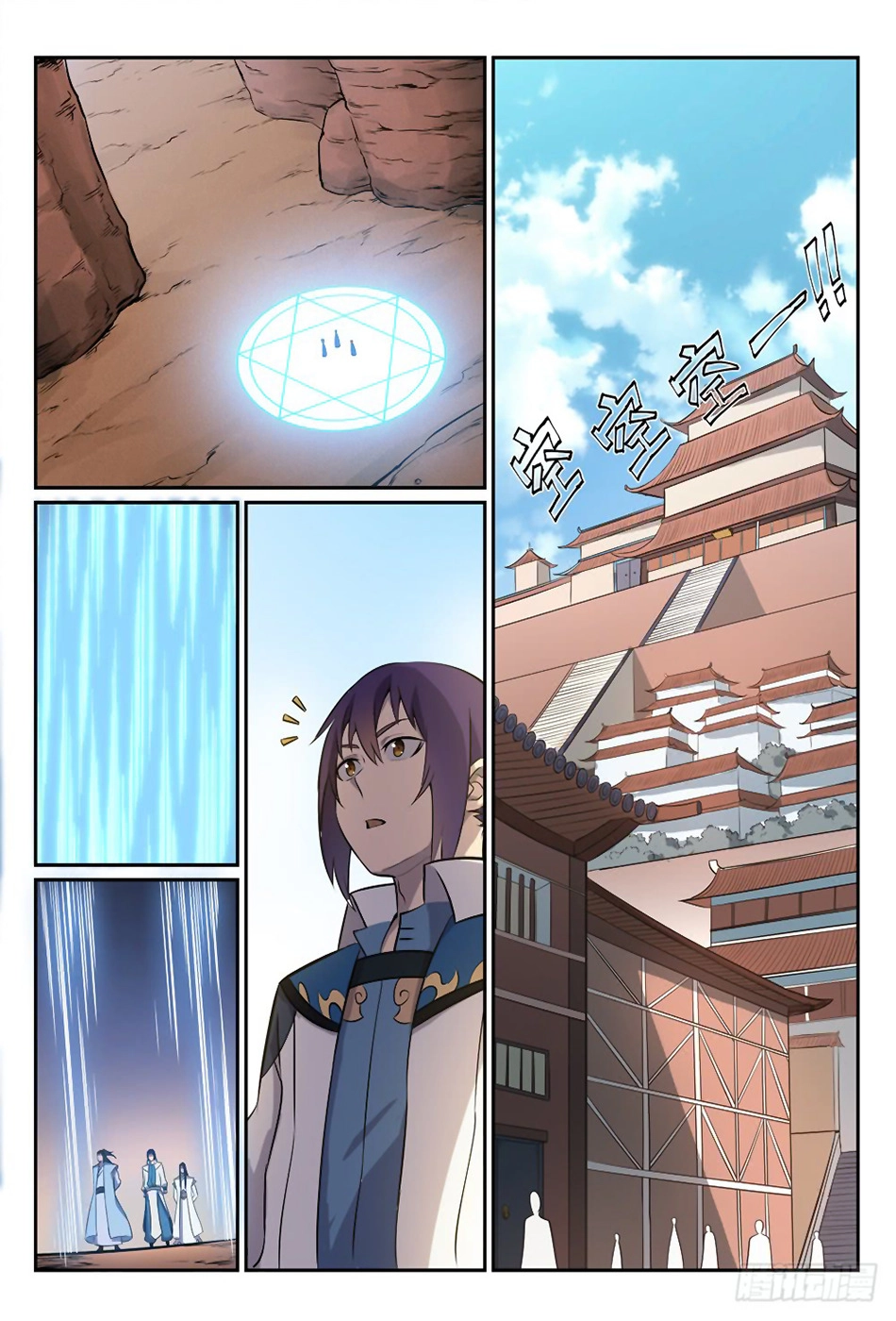 Read Apotheosis FR Manga Online