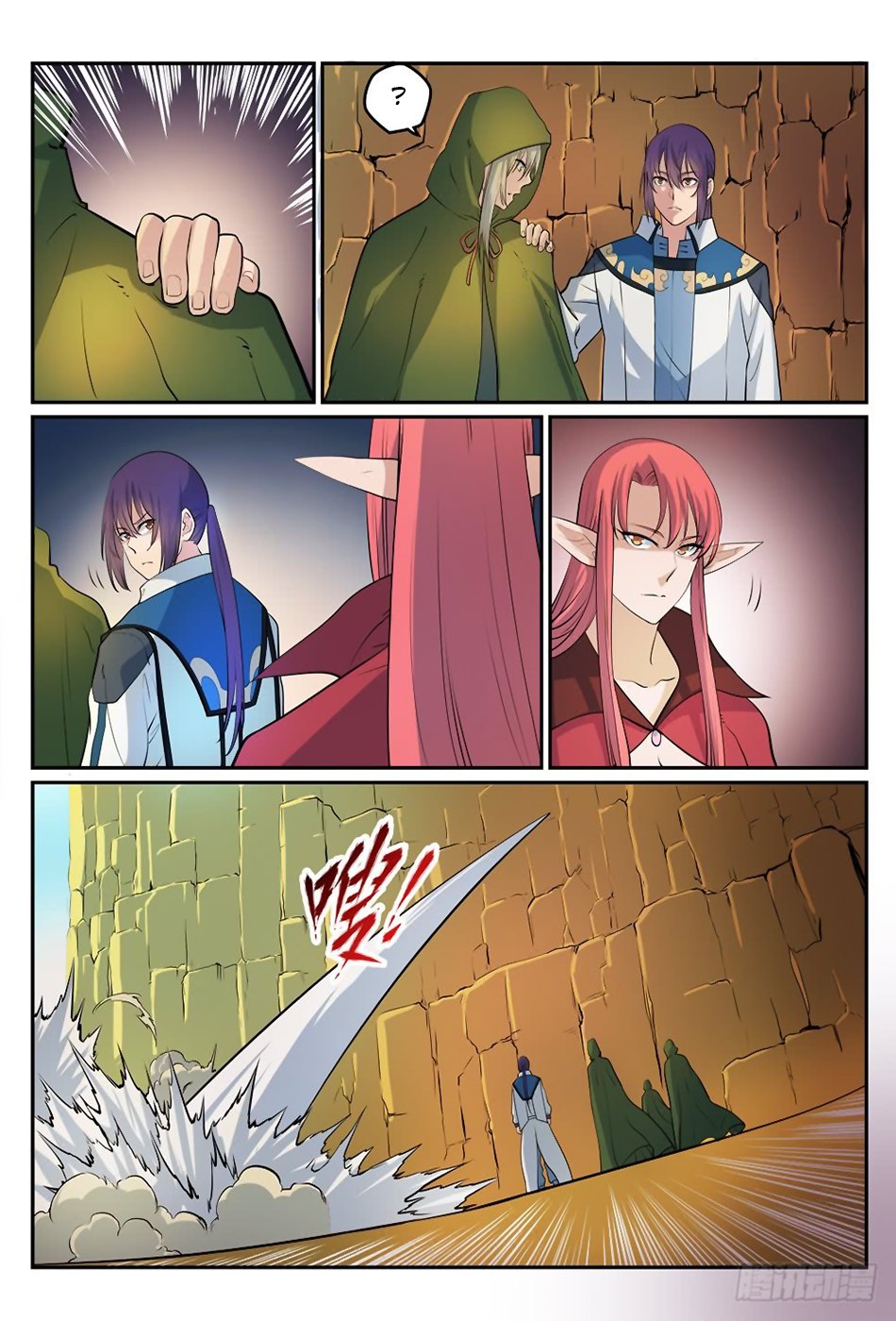 Read Apotheosis FR Manga Online