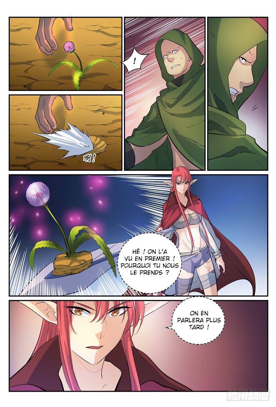 Read Apotheosis FR Manga Online