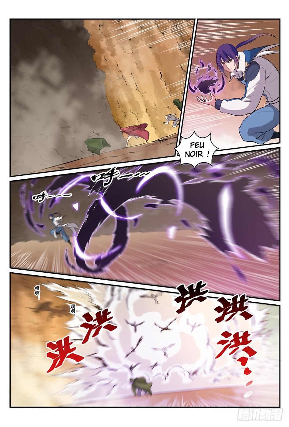 Read Apotheosis FR Manga Online