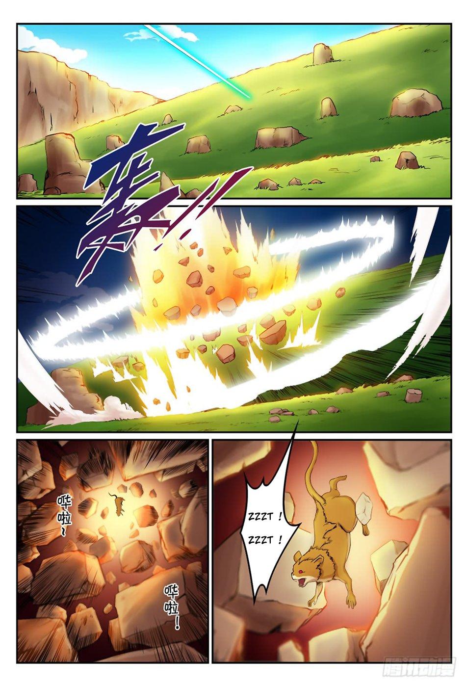 Read Apotheosis FR Manga Online
