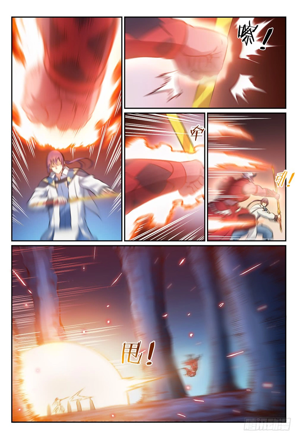 Read Apotheosis FR Manga Online