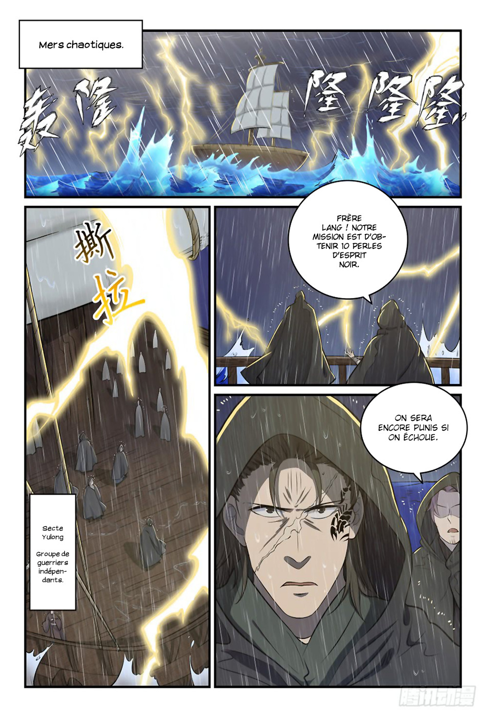 Read Apotheosis FR Manga Online