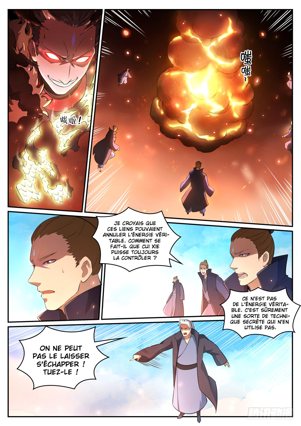 Read Apotheosis FR Manga Online