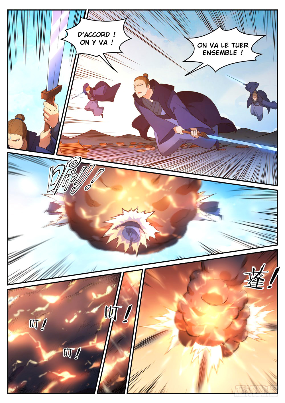 Read Apotheosis FR Manga Online