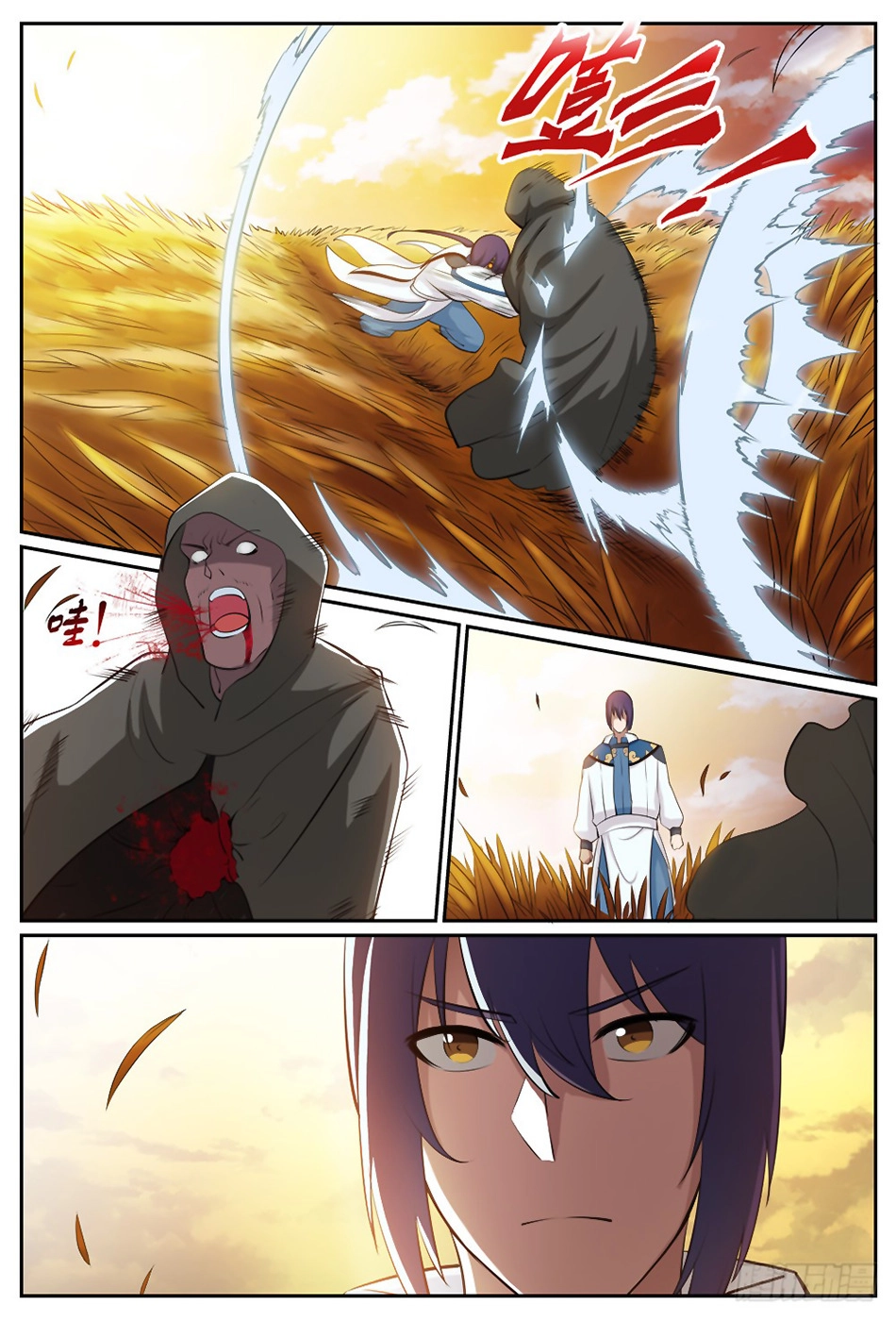 Read Apotheosis FR Manga Online