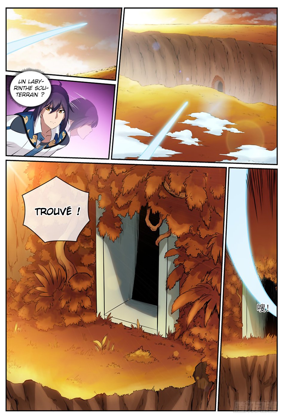 Read Apotheosis FR Manga Online
