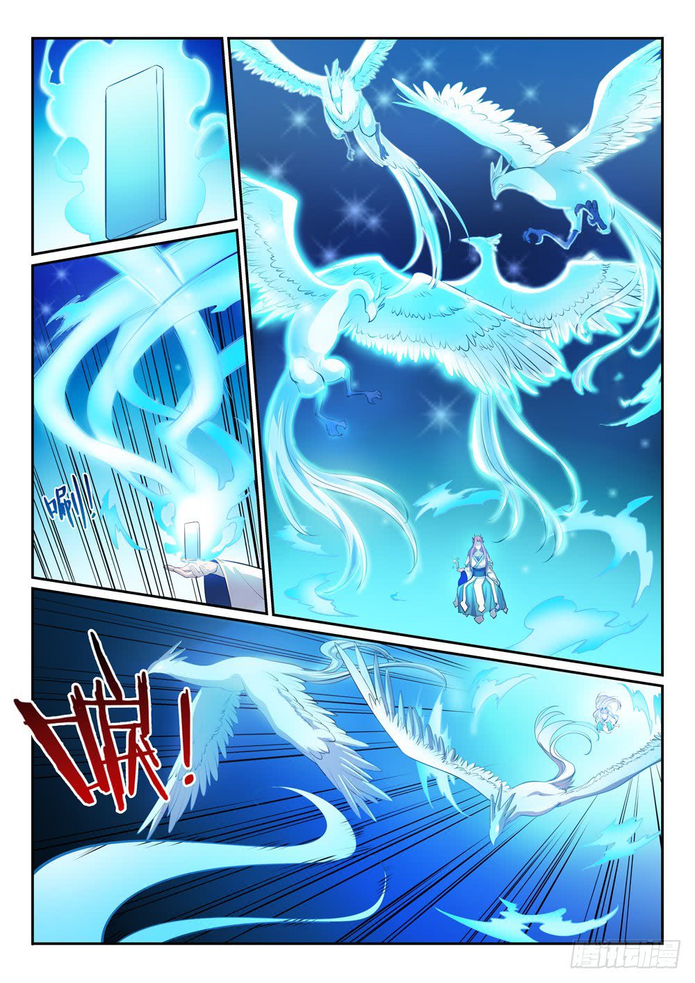 Read Apotheosis FR Manga Online