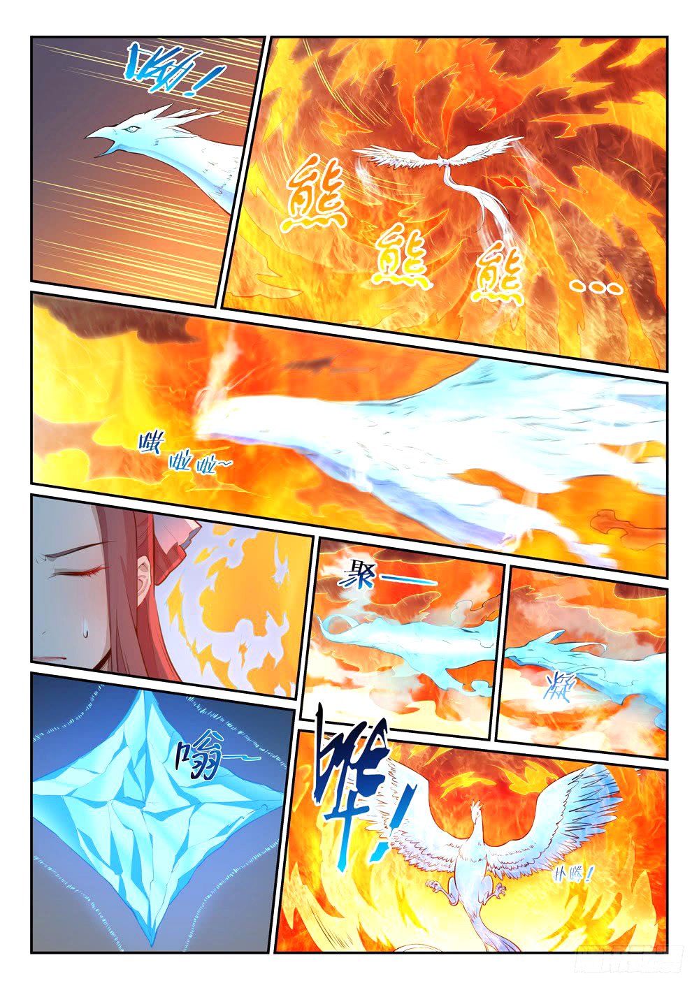Read Apotheosis FR Manga Online