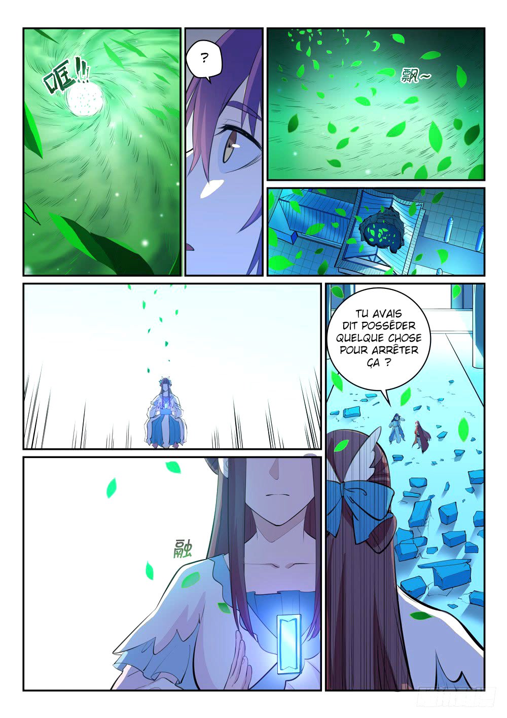 Read Apotheosis FR Manga Online
