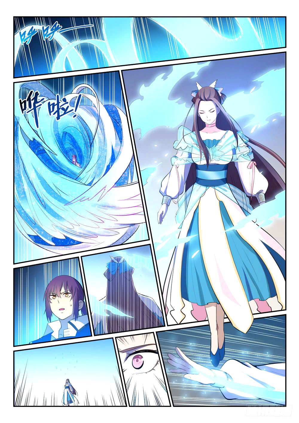 Read Apotheosis FR Manga Online