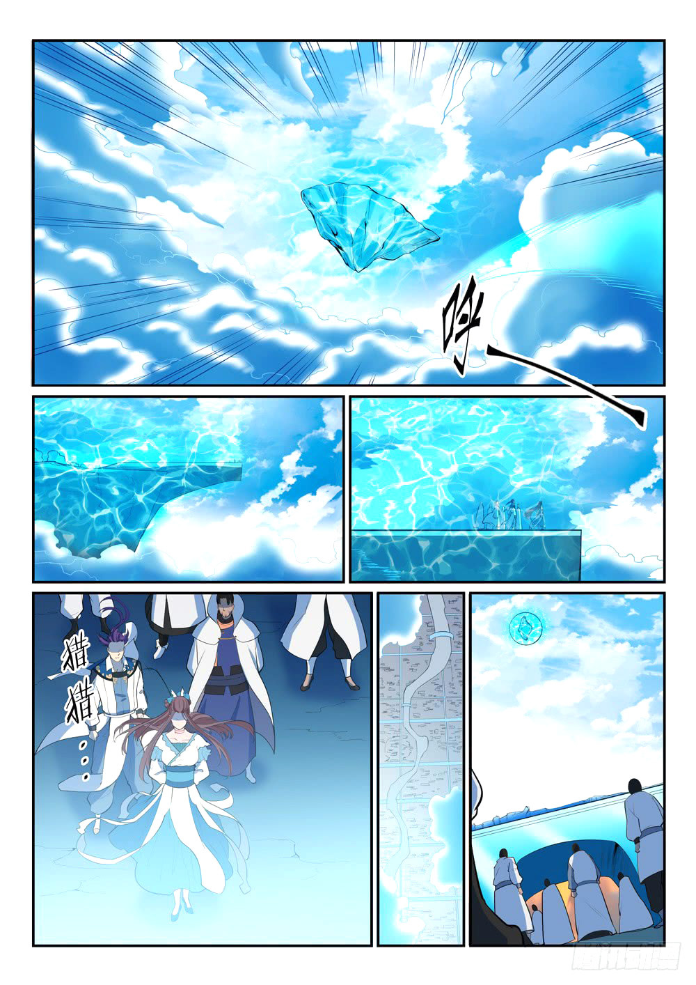 Read Apotheosis FR Manga Online