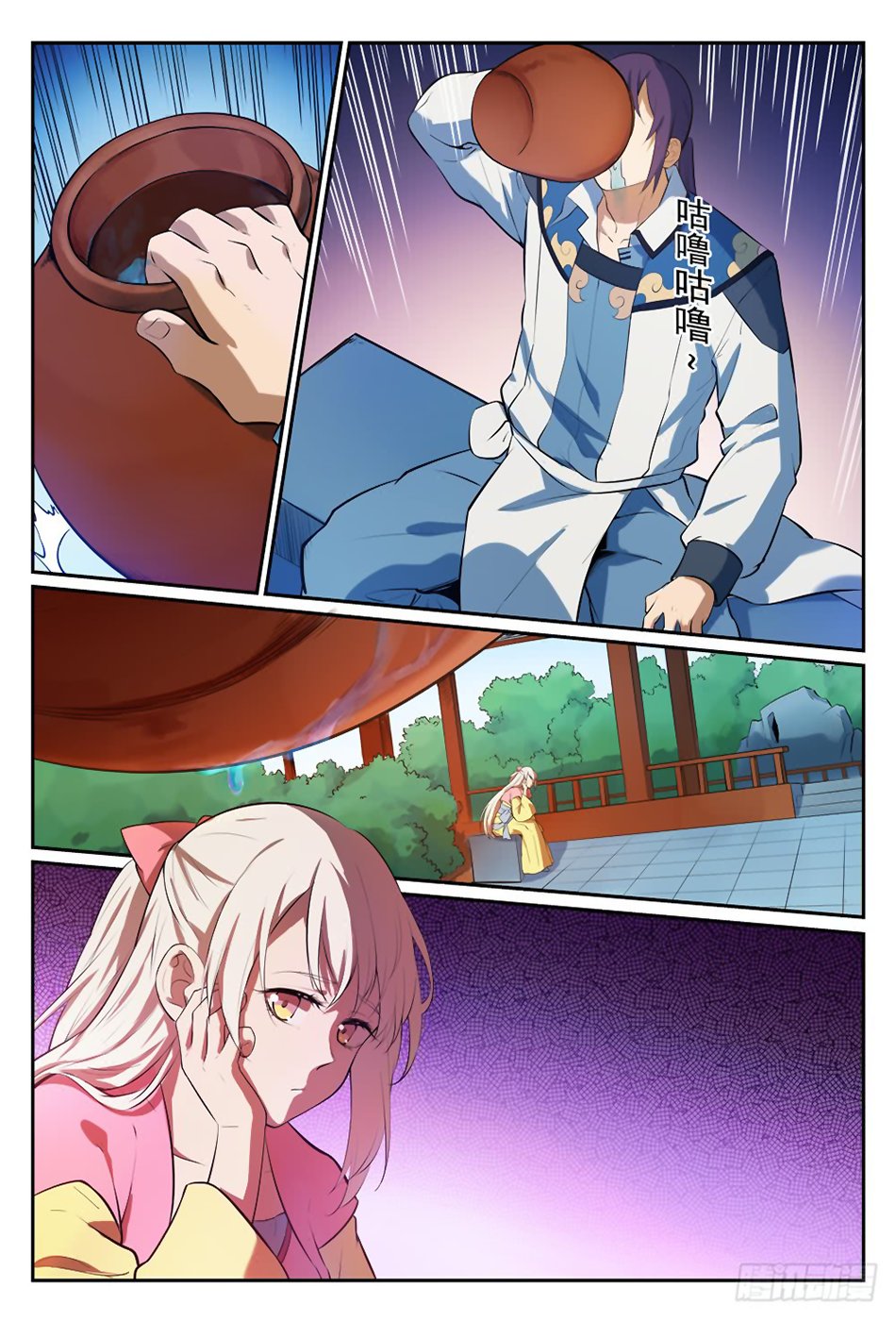 Read Apotheosis FR Manga Online