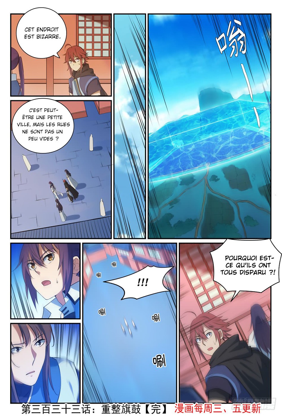 Read Apotheosis FR Manga Online