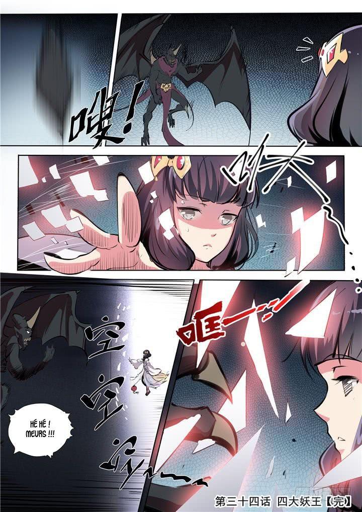 Read Apotheosis FR Manga Online