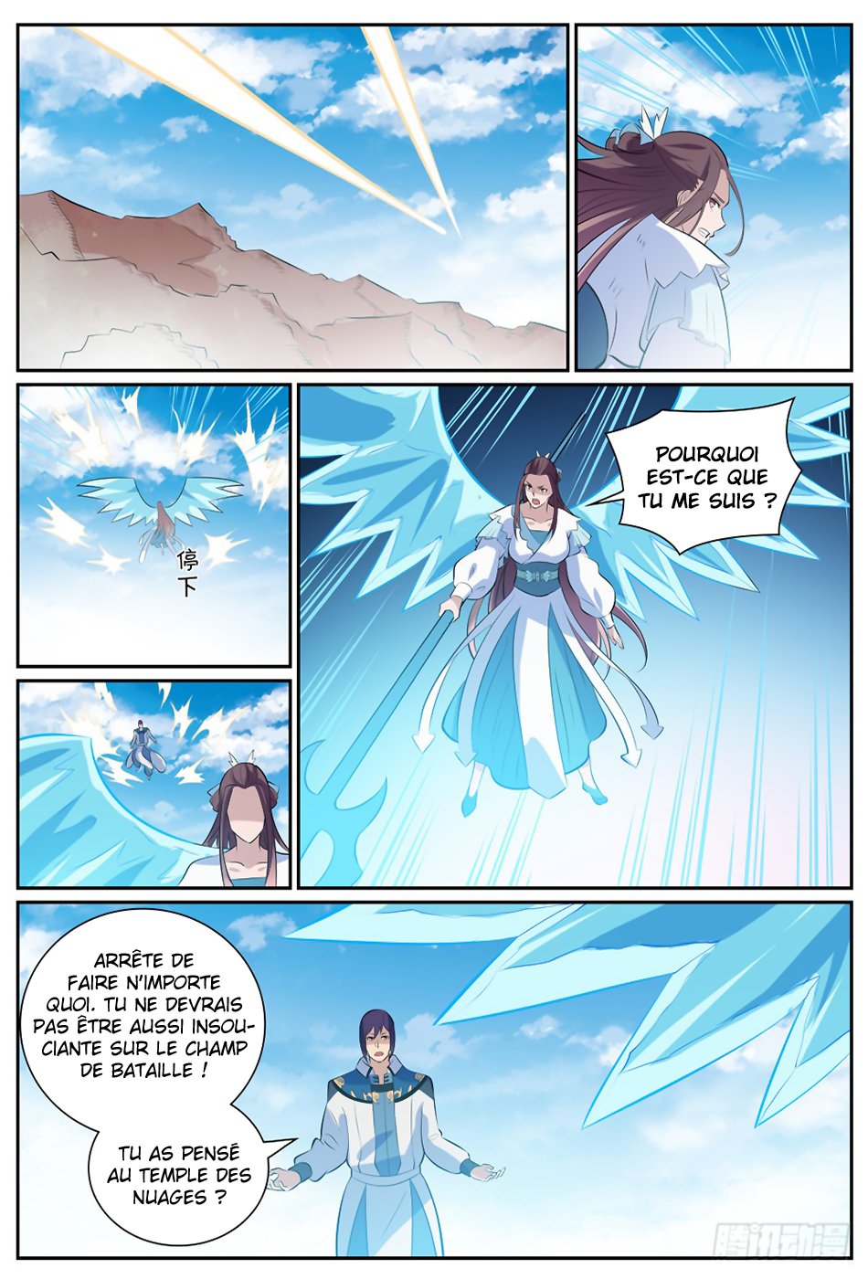Read Apotheosis FR Manga Online