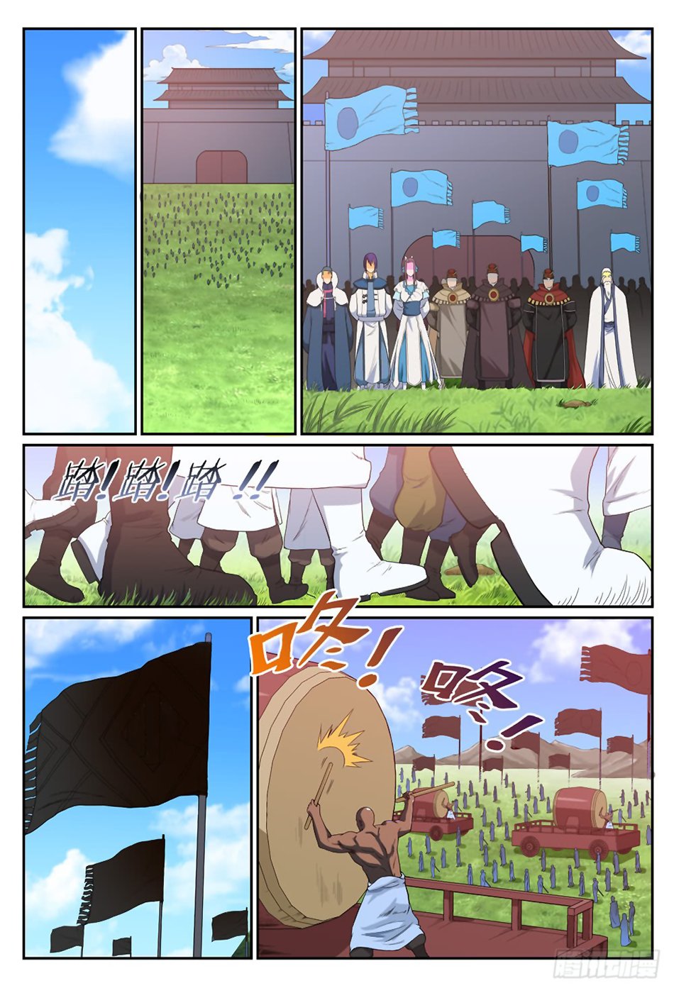 Read Apotheosis FR Manga Online