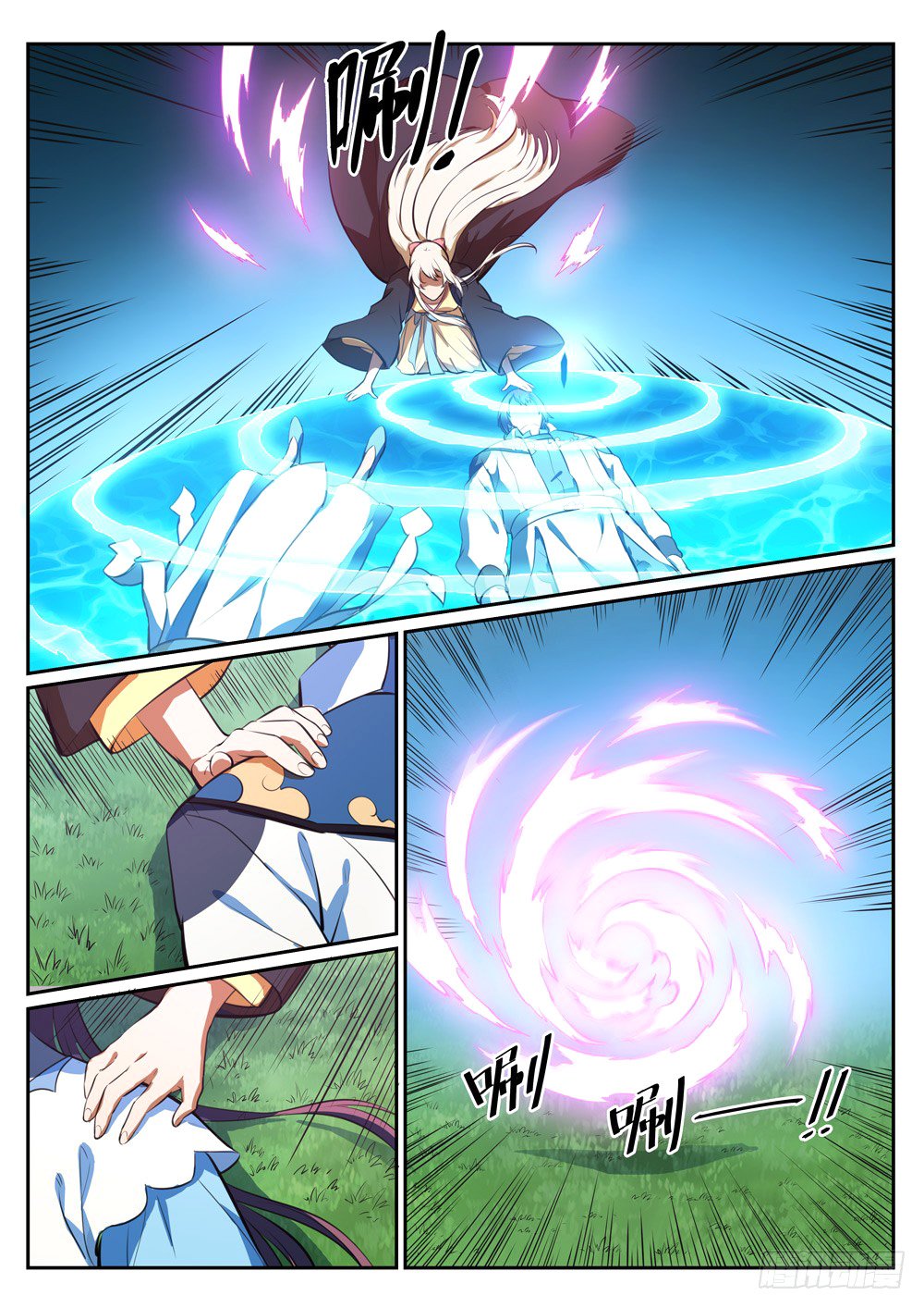 Read Apotheosis FR Manga Online