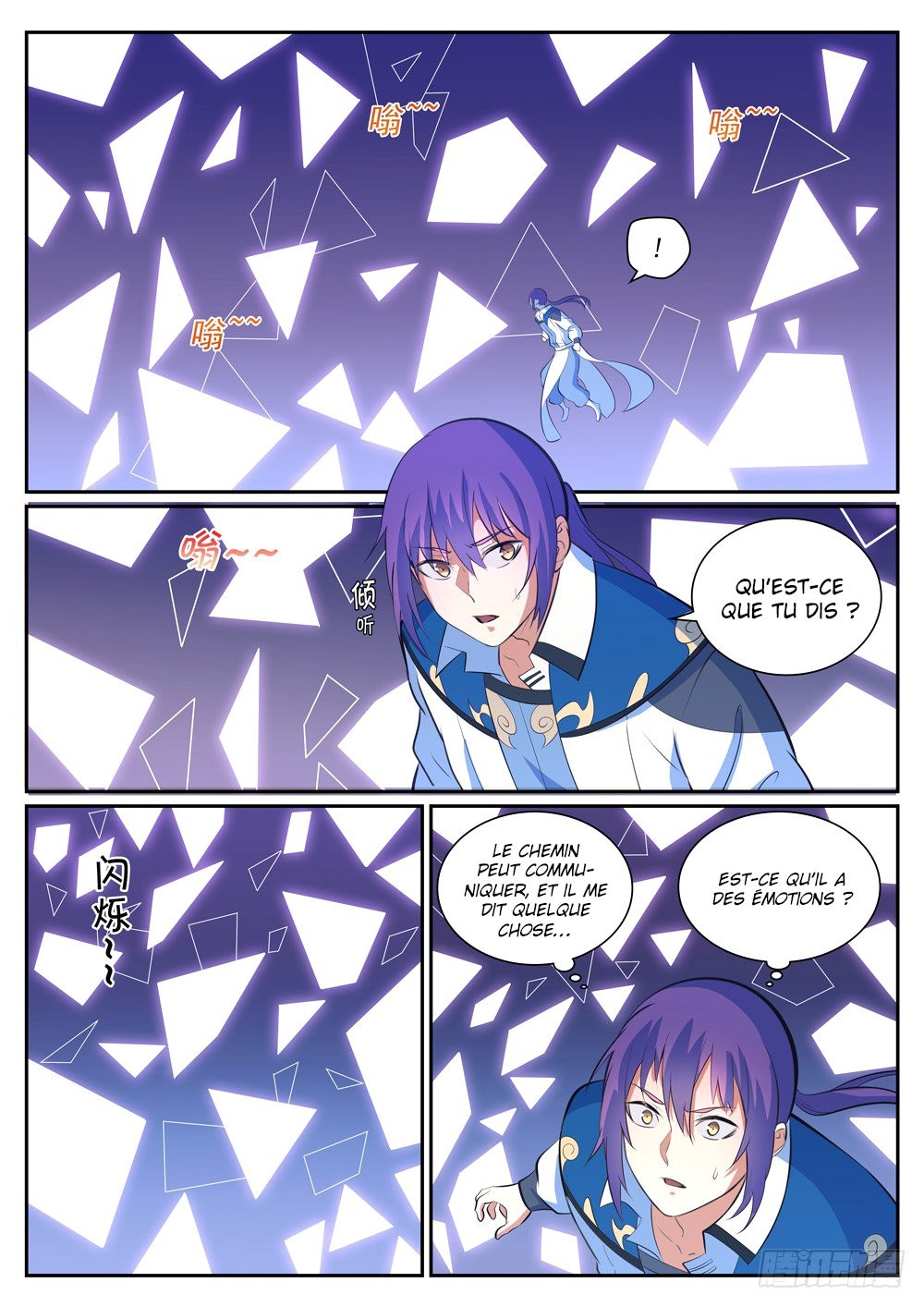 Read Apotheosis FR Manga Online