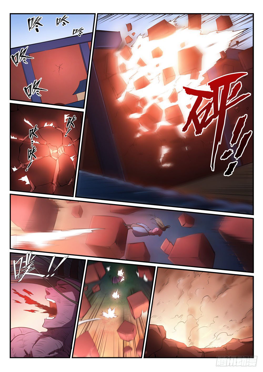 Read Apotheosis FR Manga Online