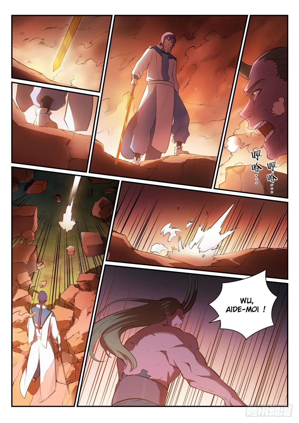 Read Apotheosis FR Manga Online