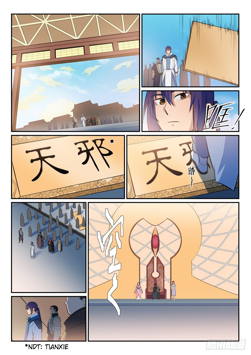 Read Apotheosis FR Manga Online