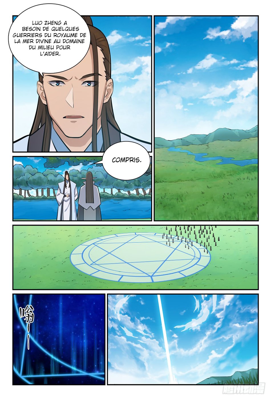 Read Apotheosis FR Manga Online
