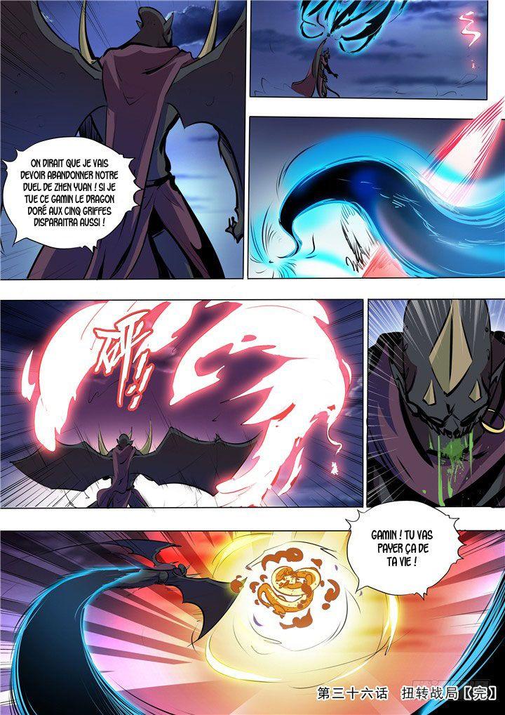Read Apotheosis FR Manga Online