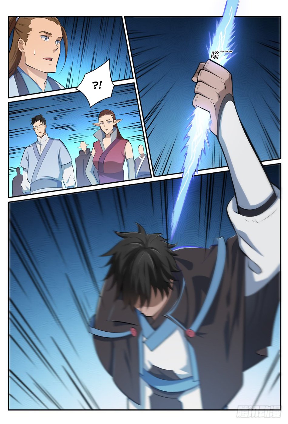 Read Apotheosis FR Manga Online