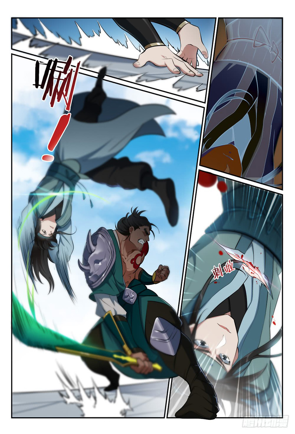 Read Apotheosis FR Manga Online
