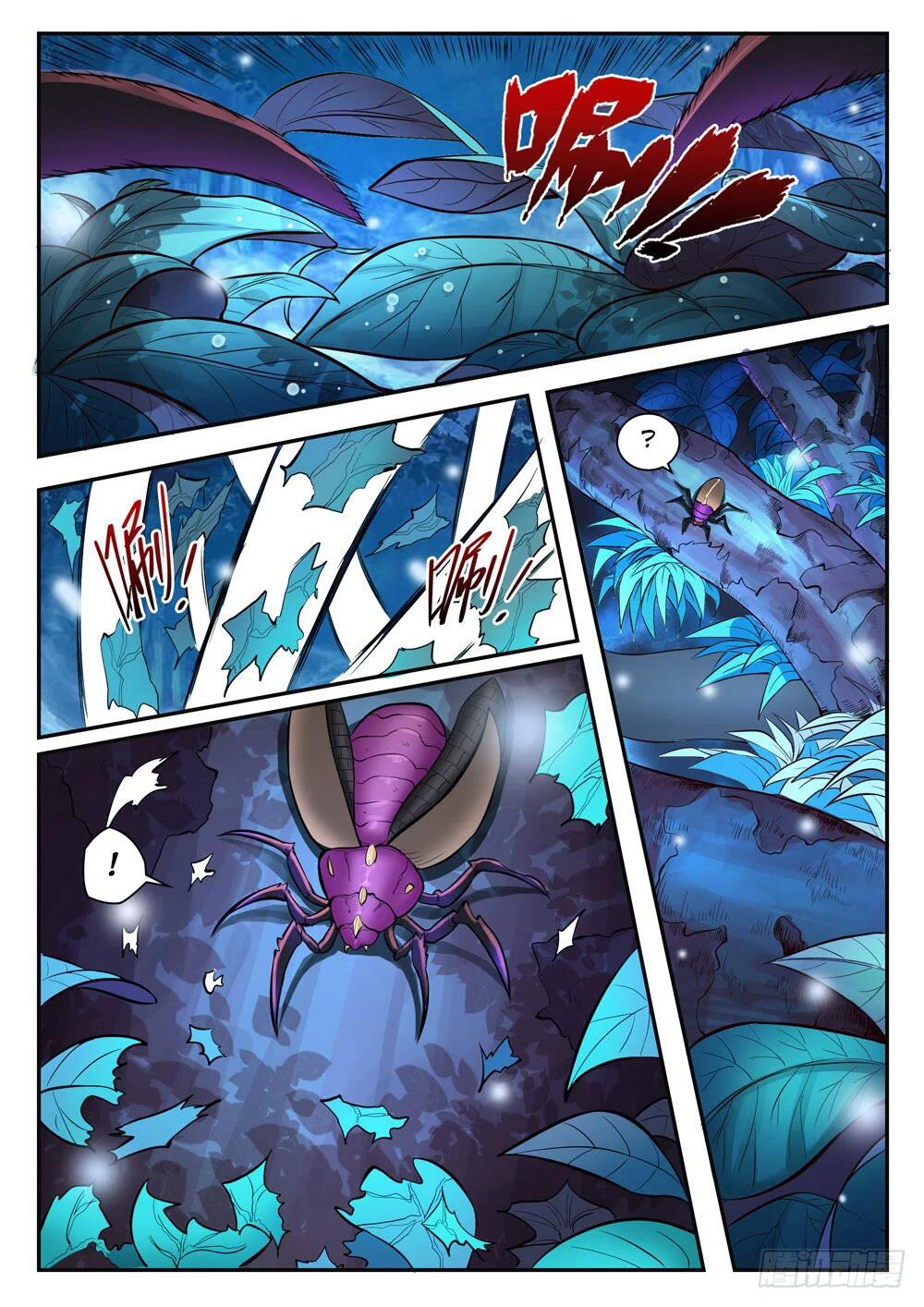 Read Apotheosis FR Manga Online