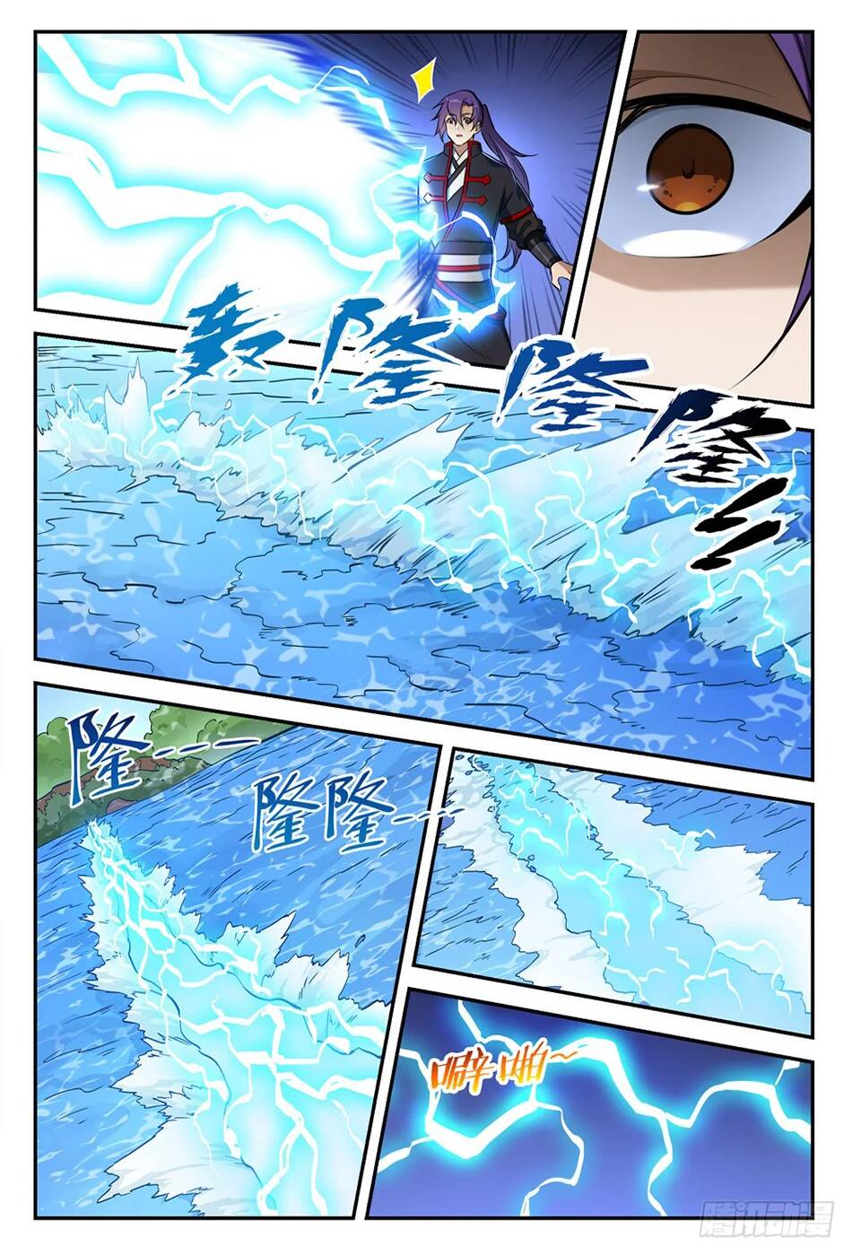Read Apotheosis FR Manga Online
