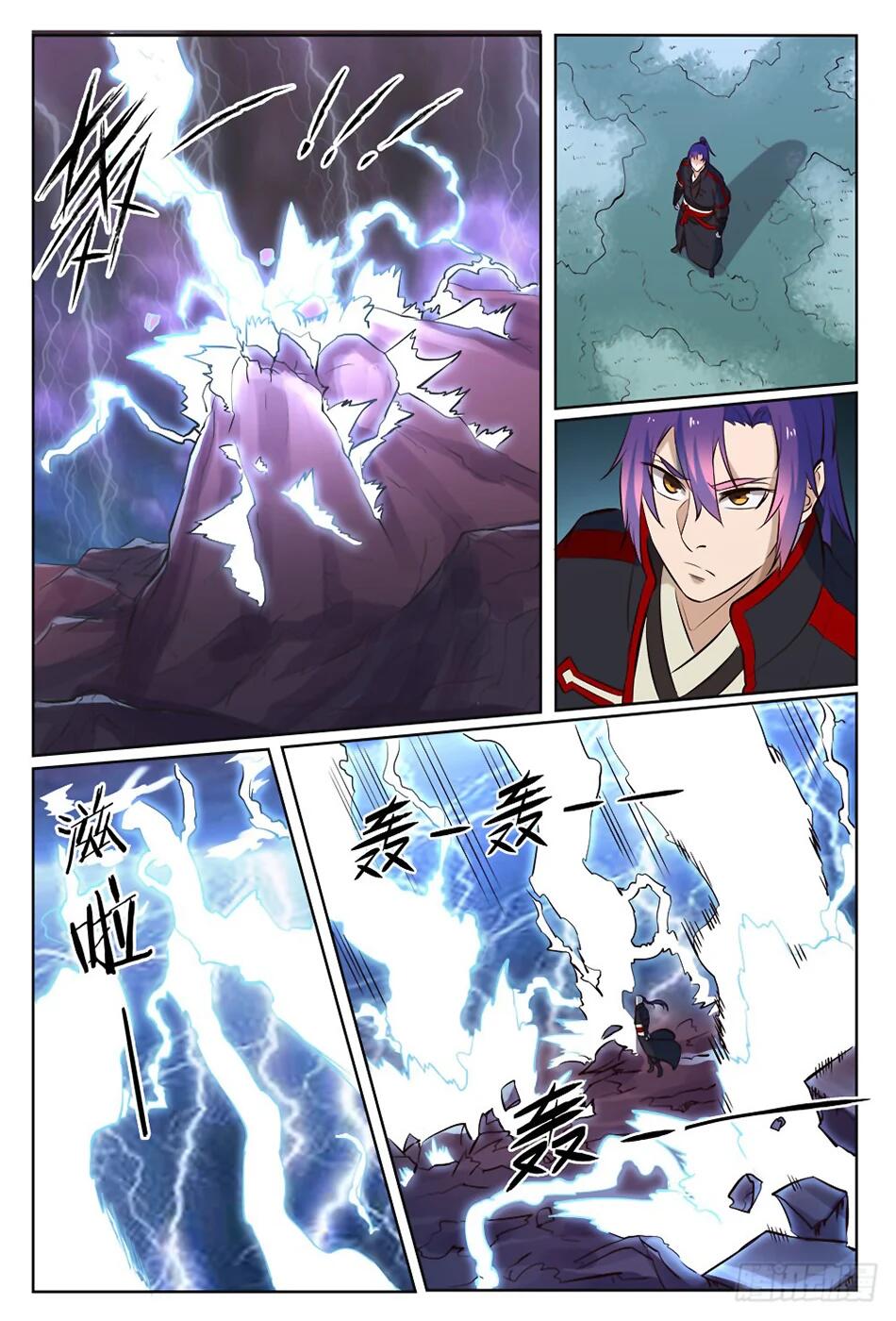 Read Apotheosis FR Manga Online