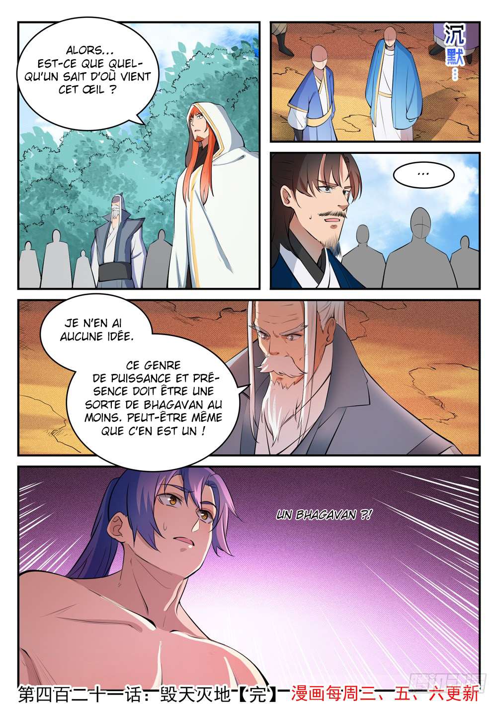Read Apotheosis FR Manga Online