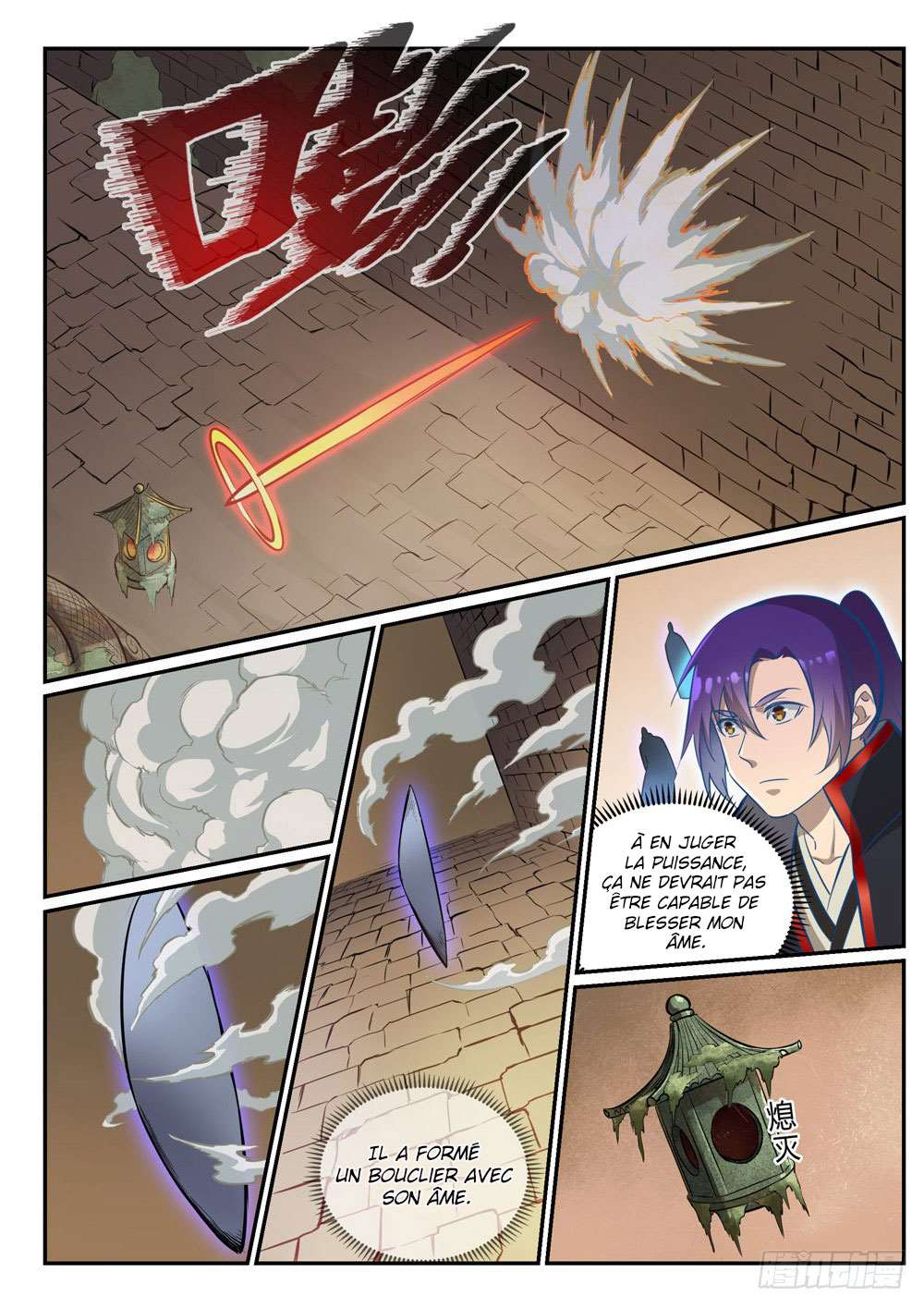 Read Apotheosis FR Manga Online