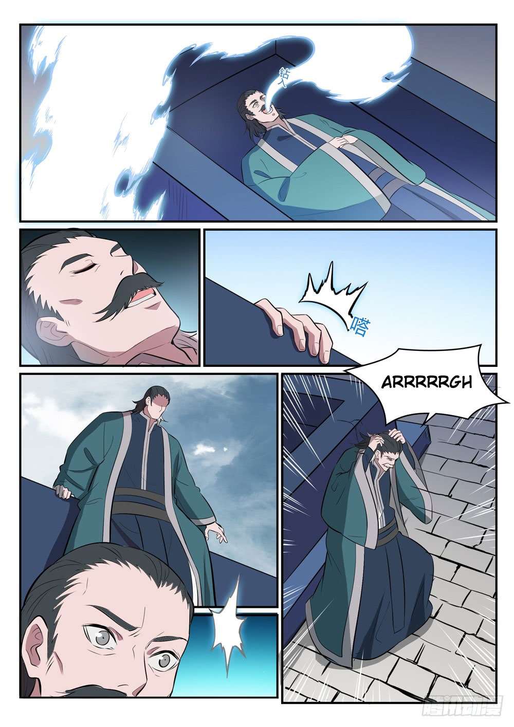 Read Apotheosis FR Manga Online