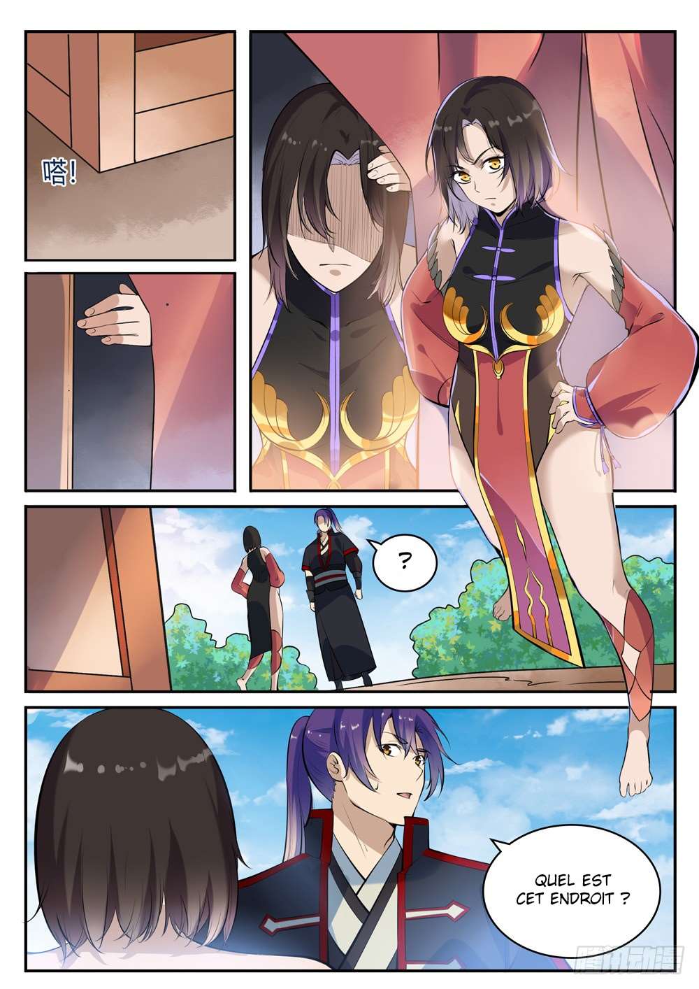 Read Apotheosis FR Manga Online