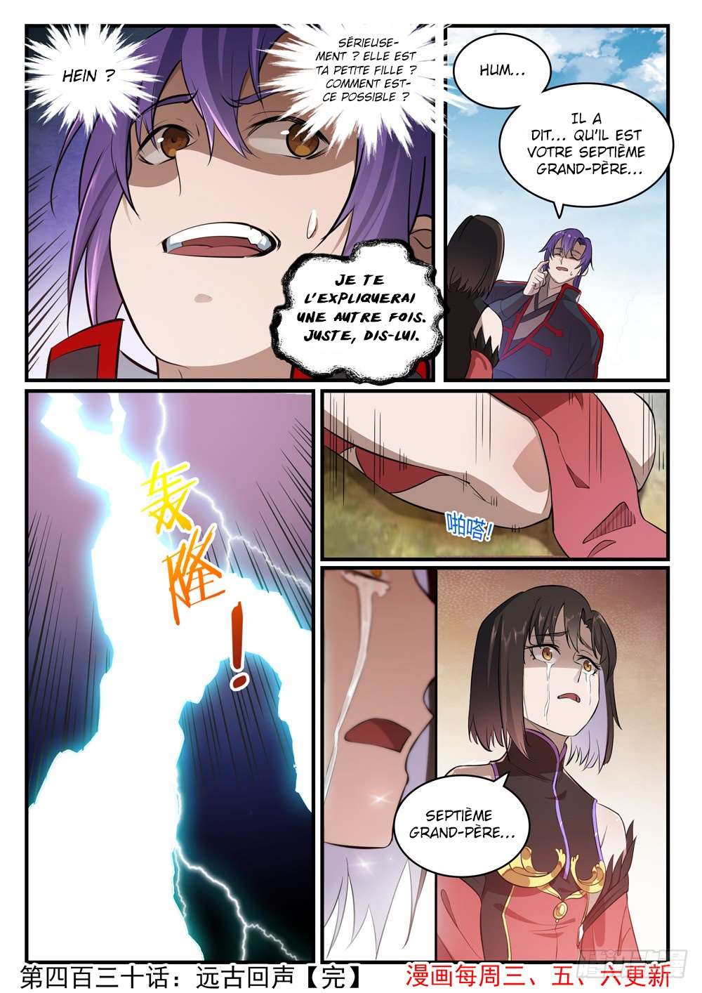Read Apotheosis FR Manga Online