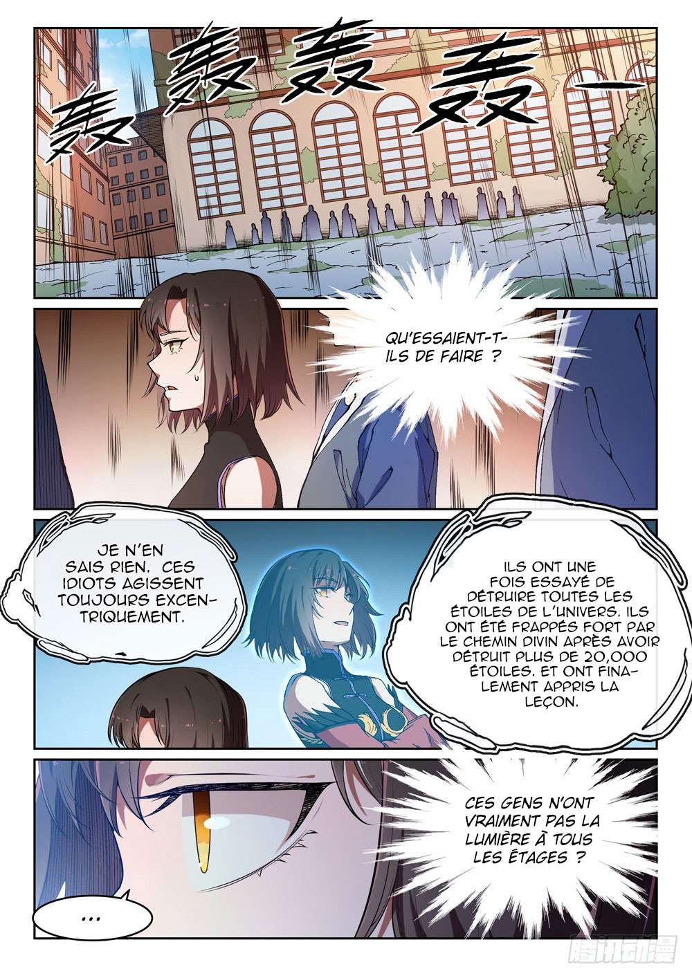 Read Apotheosis FR Manga Online