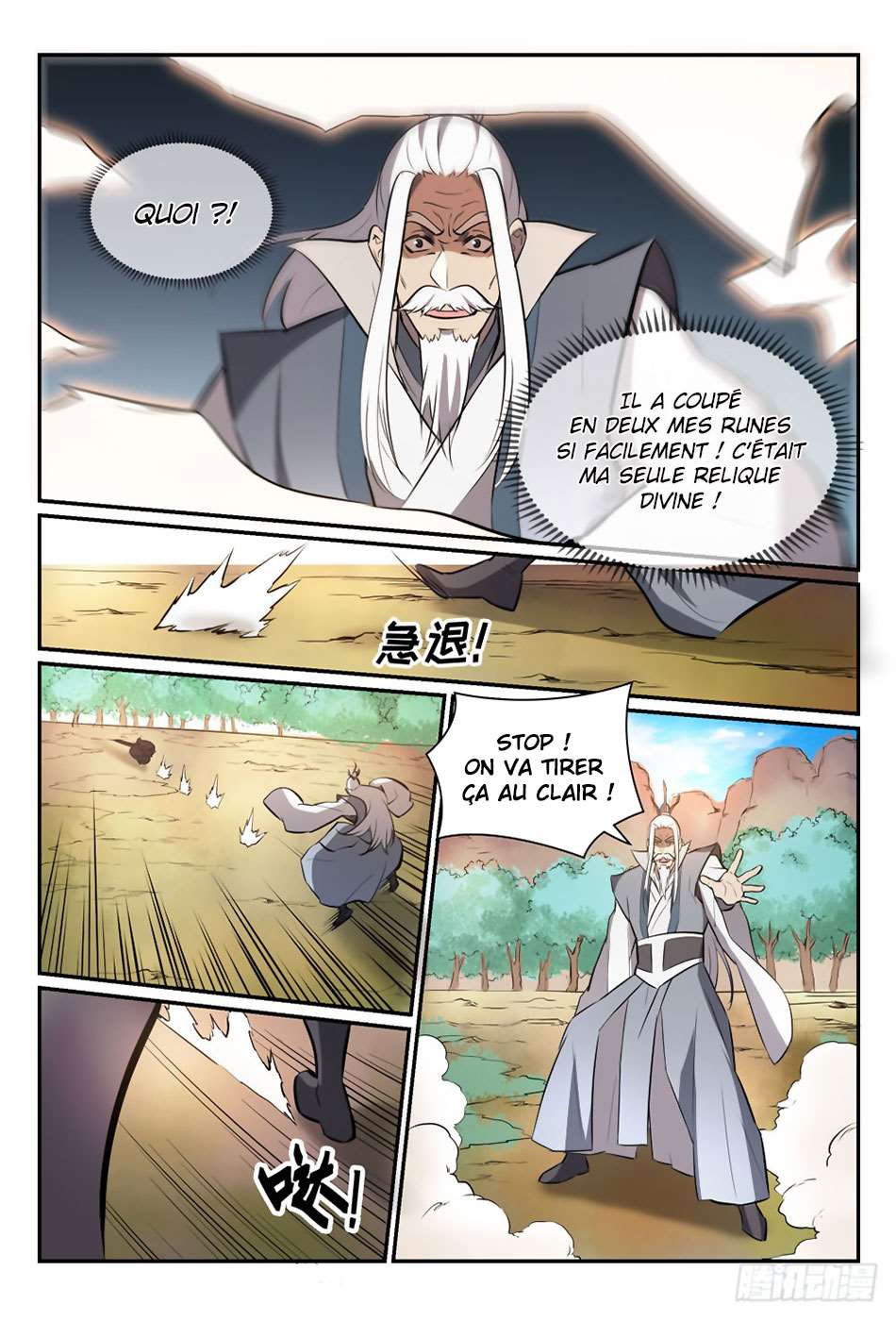 Read Apotheosis FR Manga Online
