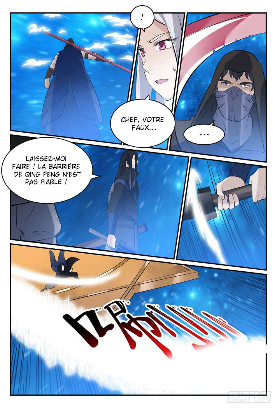 Read Apotheosis FR Manga Online