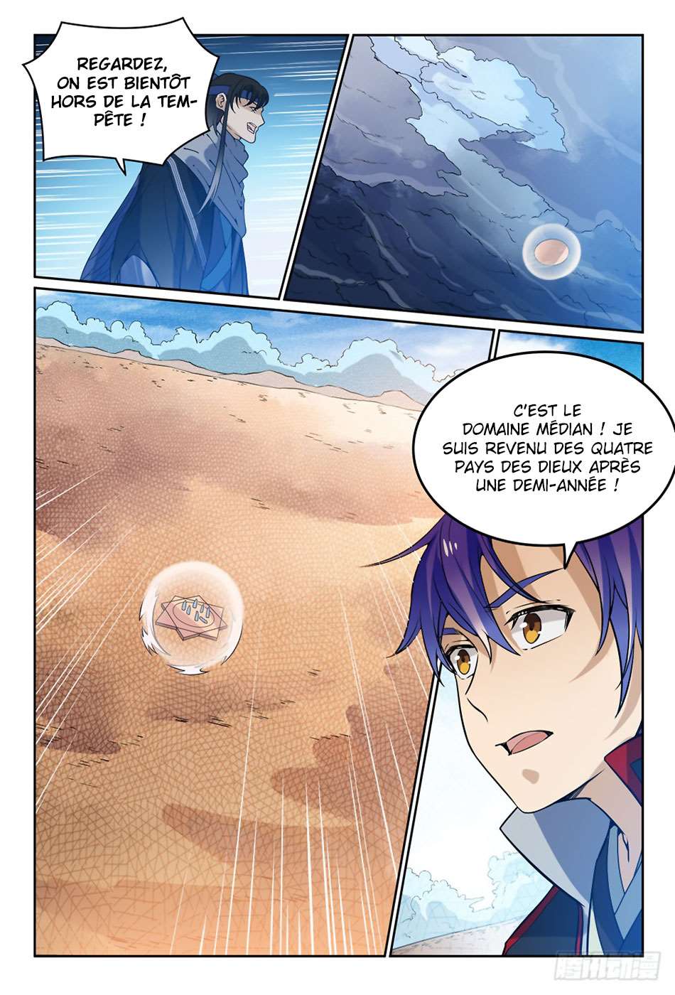 Read Apotheosis FR Manga Online