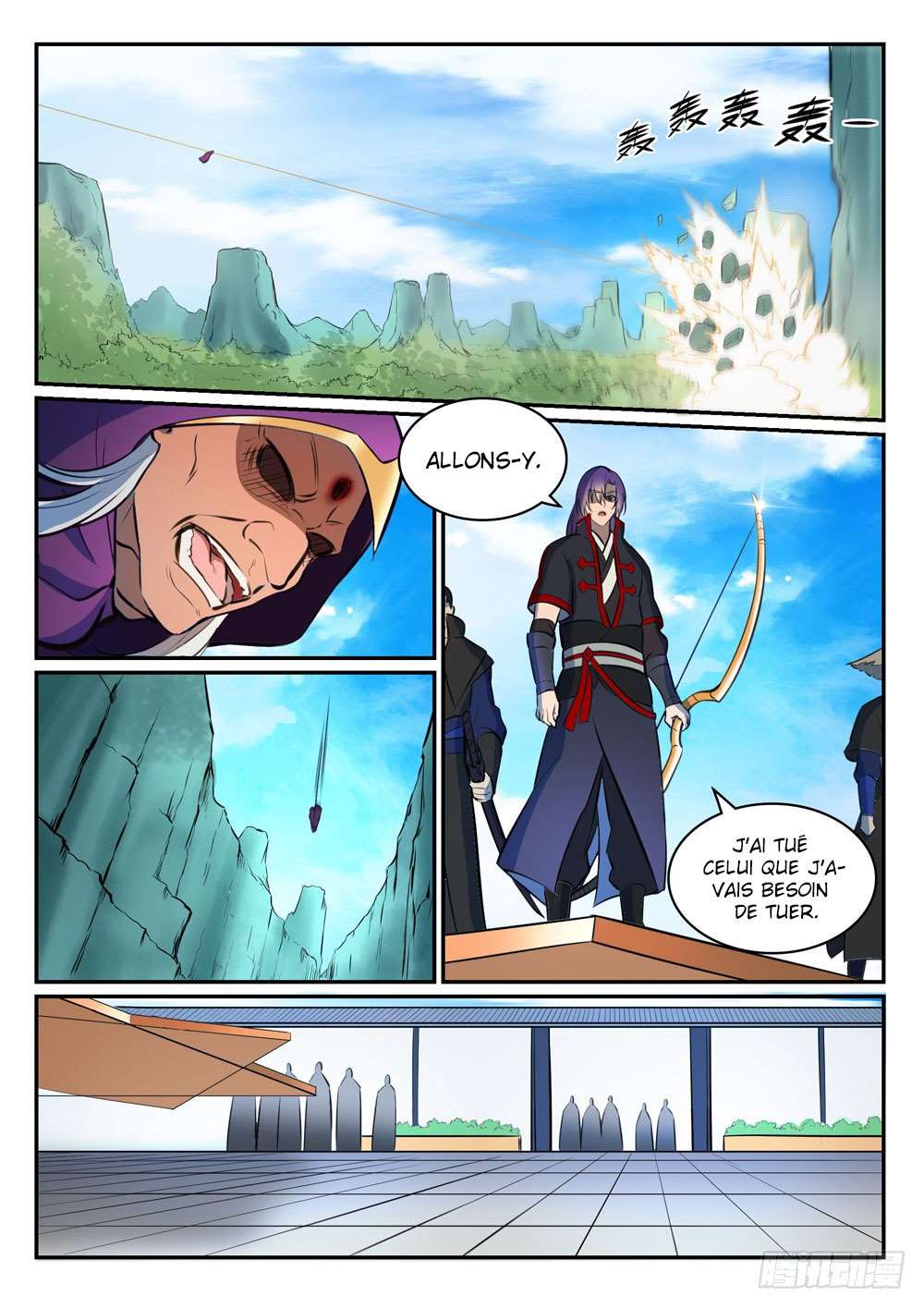 Read Apotheosis FR Manga Online