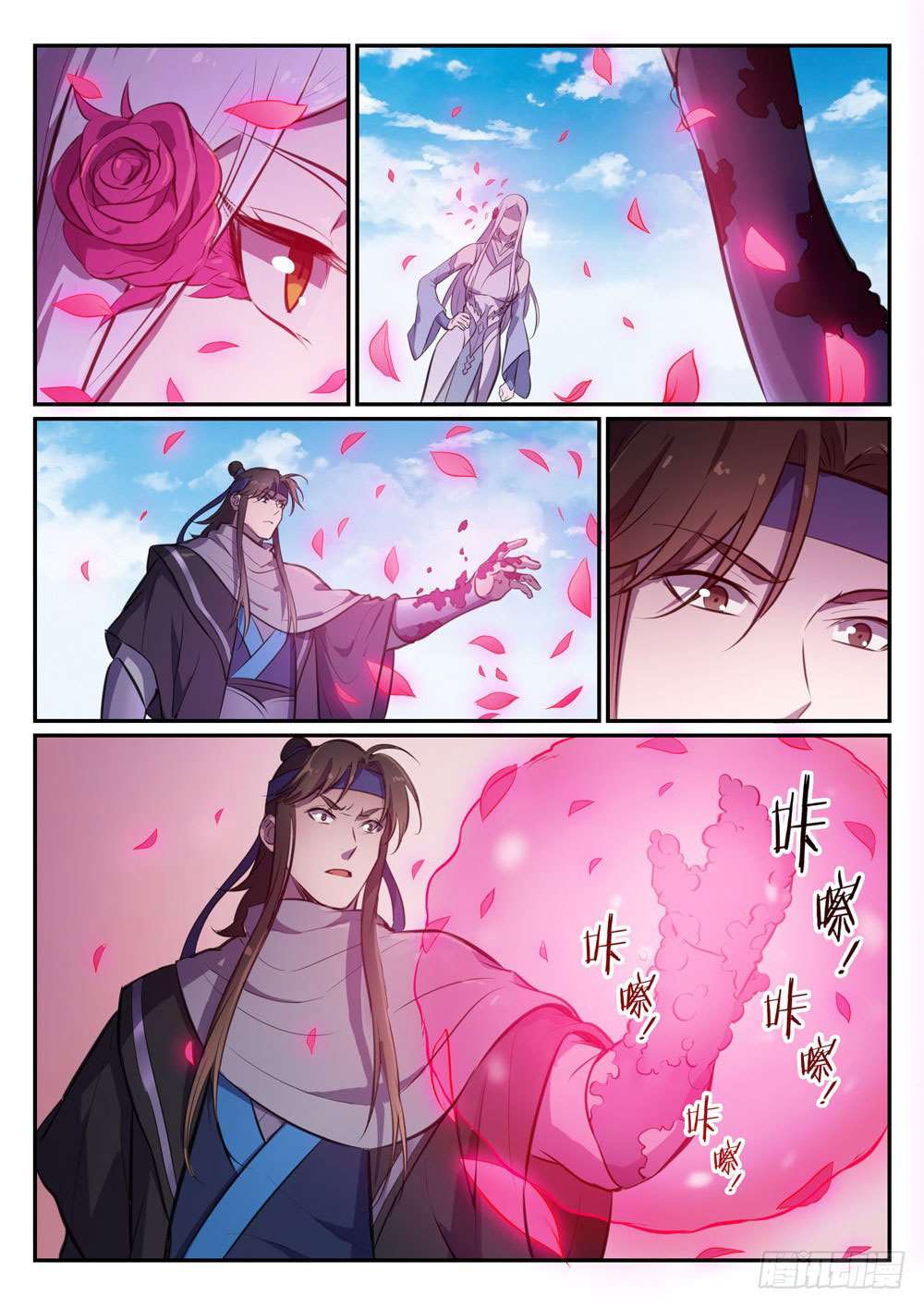 Read Apotheosis FR Manga Online