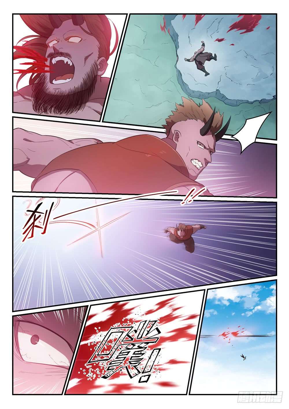 Read Apotheosis FR Manga Online